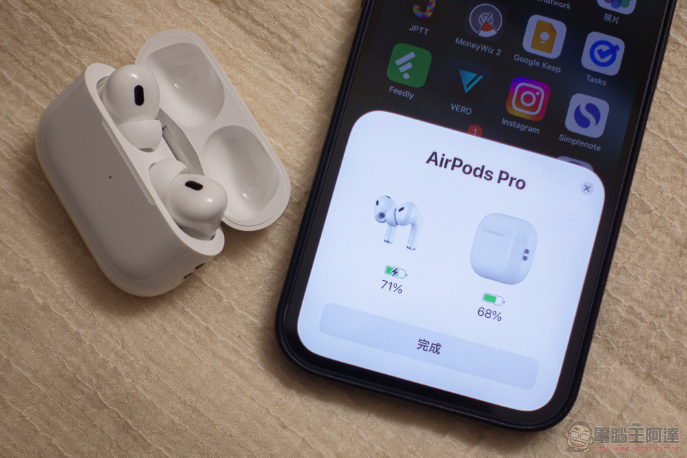 AirPods Pro 2 開箱體驗：這「計算」不簡單- 電腦王阿達