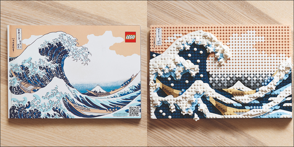 LEGO 樂高推出葛飾北齋日本浮世繪名作《神奈川沖浪裏》積木模型版本