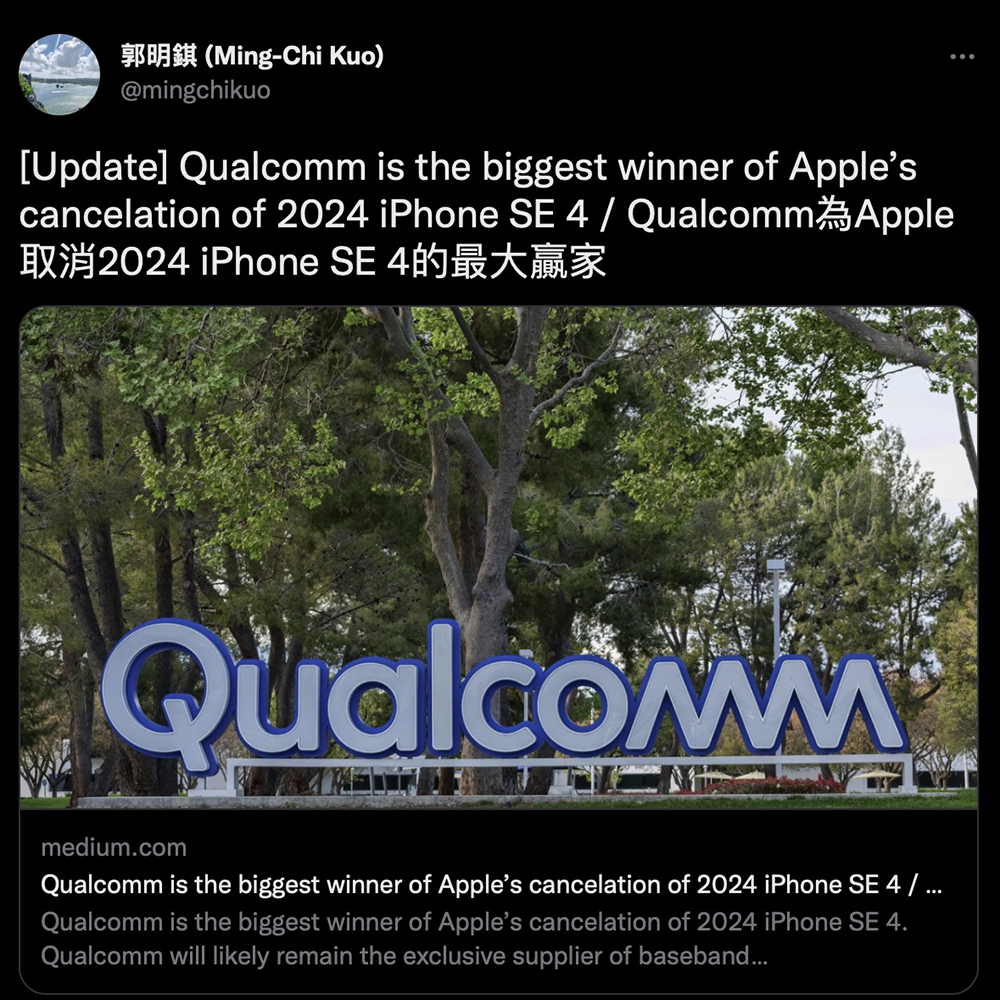 傳聞 Apple 原訂明年 iPhone SE 4 推出計劃已取消 - 電腦王阿達
