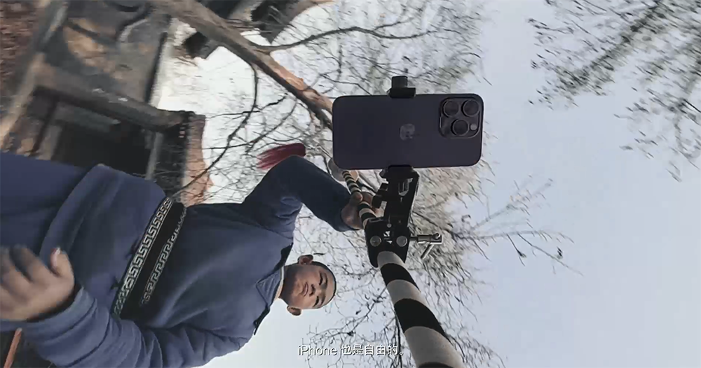 蘋果 iPhone 14 Pro 賀年影片《過五關》帶大家一起跨過各種難關迎新年 - 電腦王阿達