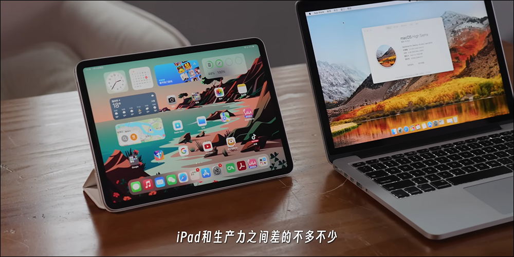 外媒打造全球首款運行 macOS 的平板電腦「艾Pad」，支援觸控操作與便捷攜帶性 - 電腦王阿達