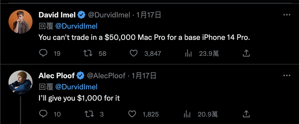 台幣 158 萬買入的 Mac Pro 現在換購值多少錢？只剩不到 3 萬 - 電腦王阿達