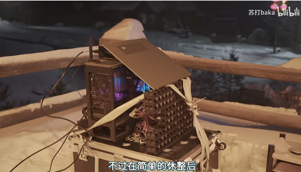 中國有人在零下 -53 度的戶外運行 i9-13900K 與 RTX 4090 主機，CPU 時脈達 6.18GHz 但溫度超低 - 電腦王阿達