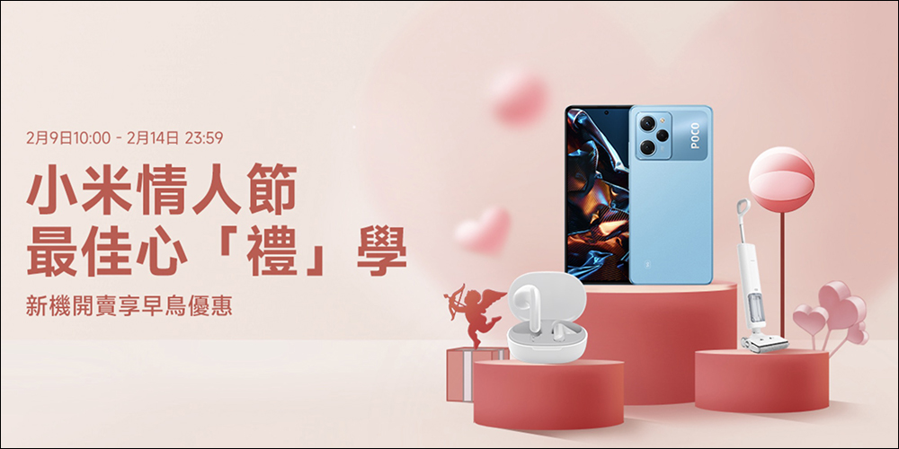 小米 Xiaomi 桌上型照片印表機1S組合即將在台開賣，早鳥現省 400 元！ - 電腦王阿達