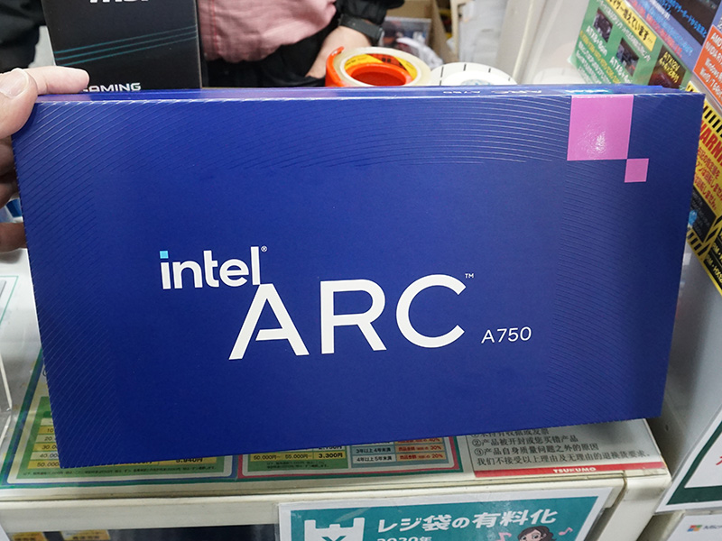 日本 Intel Arc A750 顯卡價格超甜，現在只需要 4,500 元台幣左右 - 電腦王阿達
