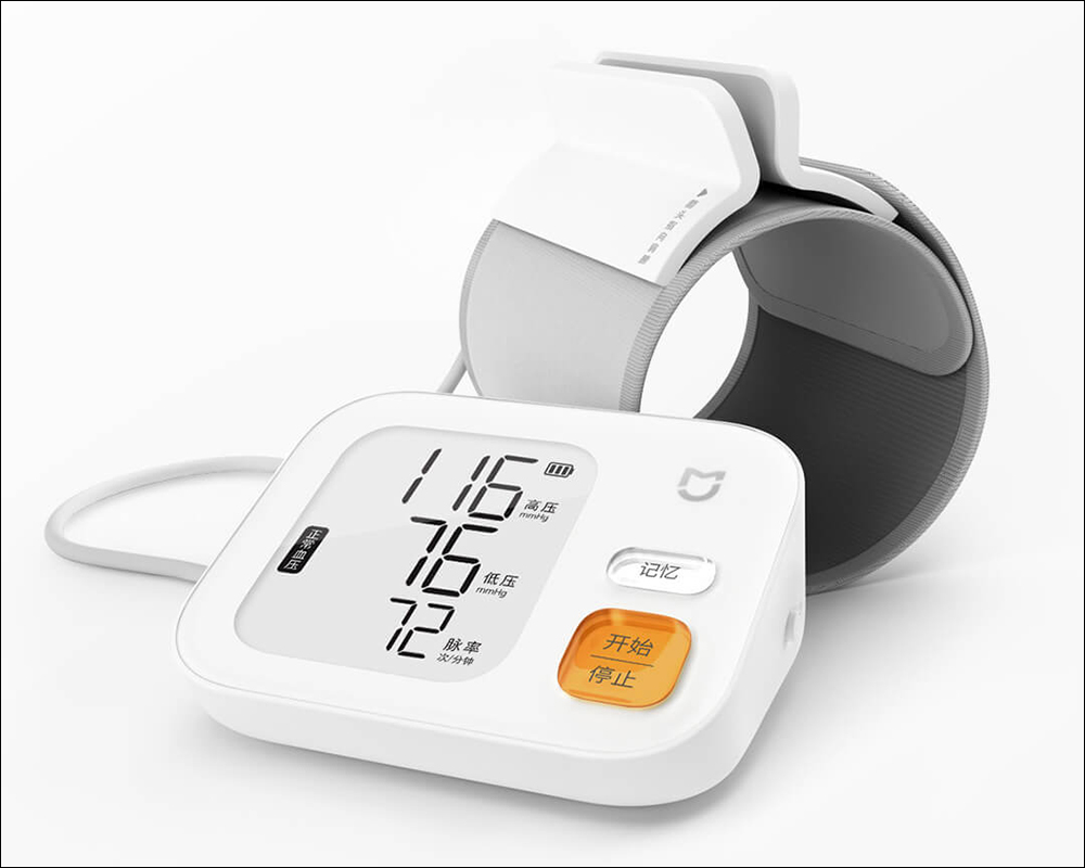 小米米家智慧電子血壓計推出，採免綁袖帶設計、 3.7 吋背光大螢幕、支援米家 App 連接 - 電腦王阿達
