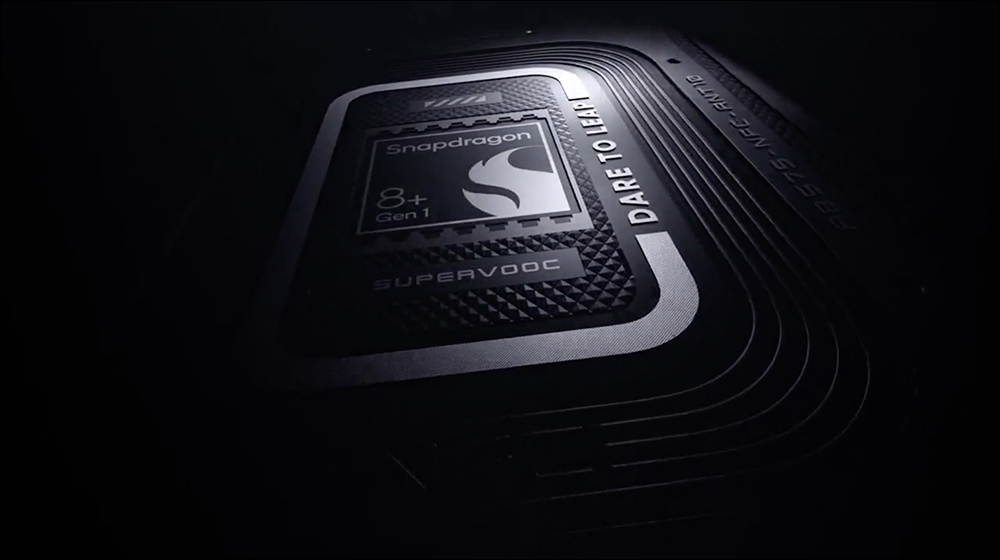 realme GT3 將於 2/28 晚間發表，240W光速秒充！預計就是 realme GT Neo5 的國際版本 - 電腦王阿達