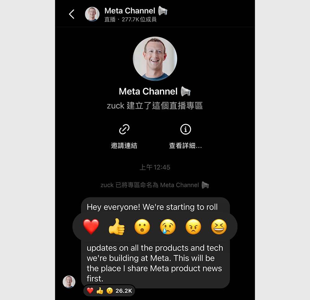 傳 Instagram 最快 6 月推新應用服務，功能跟 Twitter 幾乎一樣（哪招） - 電腦王阿達