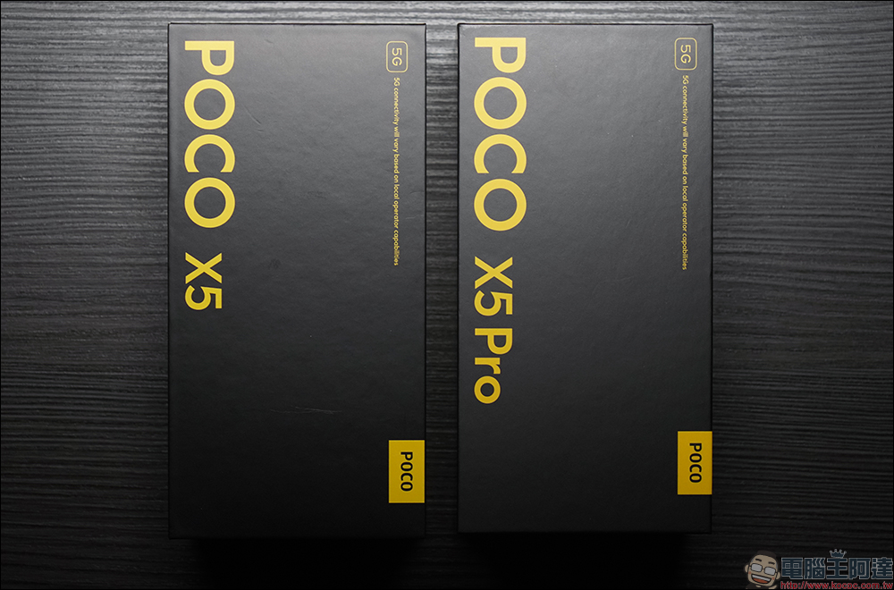 POCO X5 系列開箱｜性能領先同級 再加億級像素、旗艦螢幕 價格卻低於同級 萬元娛樂手機首選 - 電腦王阿達