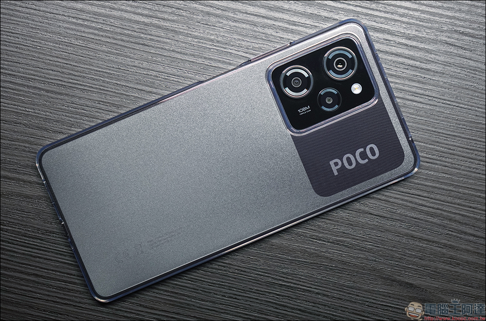 POCO X5 系列開箱｜性能領先同級 再加億級像素、旗艦螢幕 價格卻低於同級 萬元娛樂手機首選 - 電腦王阿達