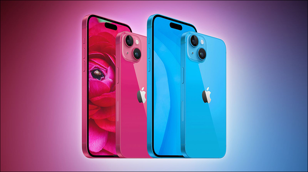 iPhone 15 Pro 系列傳聞「深紅色」為年度新色， iPhone 15 則有粉紅色和淺藍色選項 - 電腦王阿達
