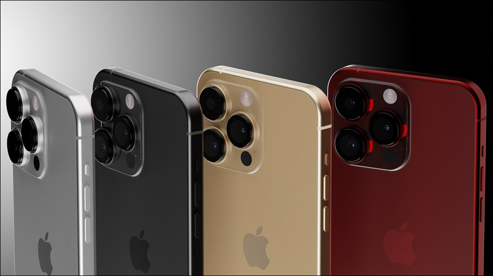 iPhone 15 全系列 3D 列印模型曝光！與現行 iPhone 14 系列配件比較相容性（同場加映：紅色新配色高清晰渲染圖，超美） - 電腦王阿達