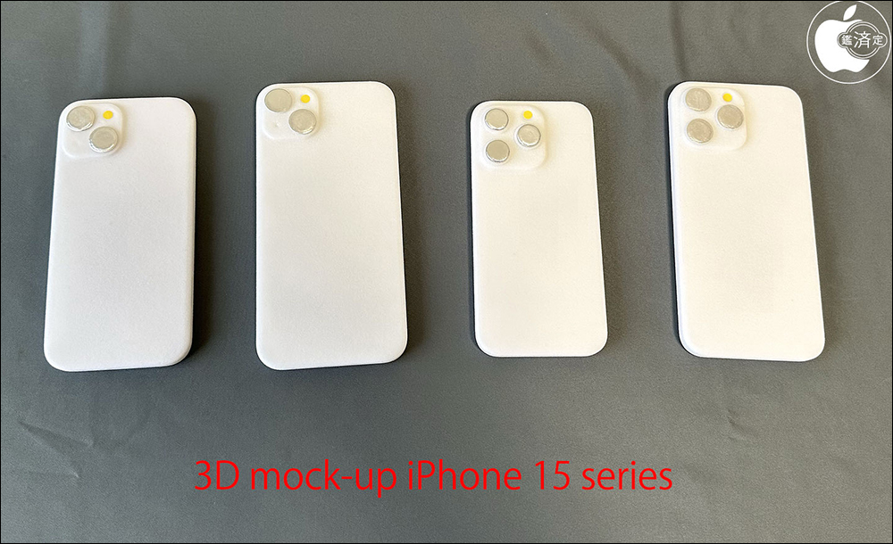 iPhone 15 全系列 3D 列印模型曝光！與現行 iPhone 14 系列配件比較相容性（同場加映：紅色新配色高清晰渲染圖，超美） - 電腦王阿達