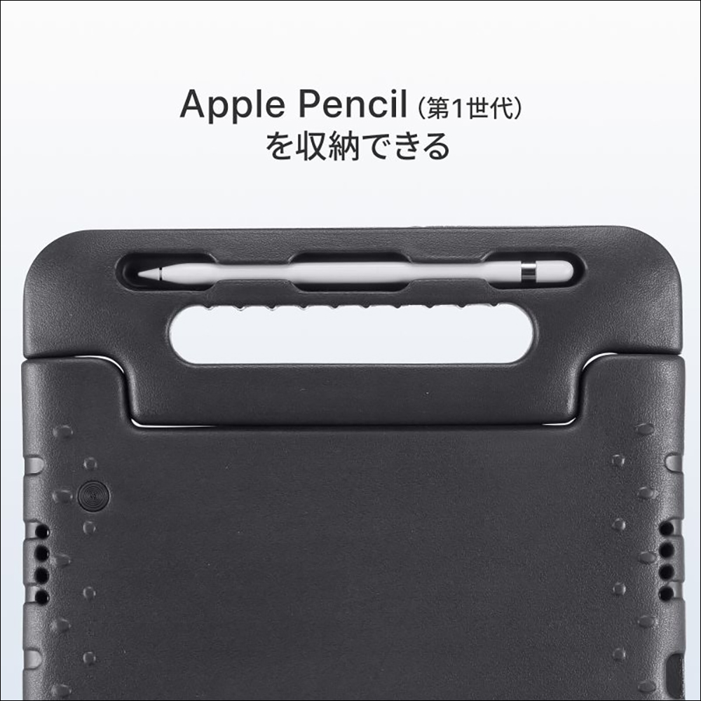 Sanwa 推出10.9 吋iPad 10 提把保護殼，內建Apple Pencil 收納槽，居然