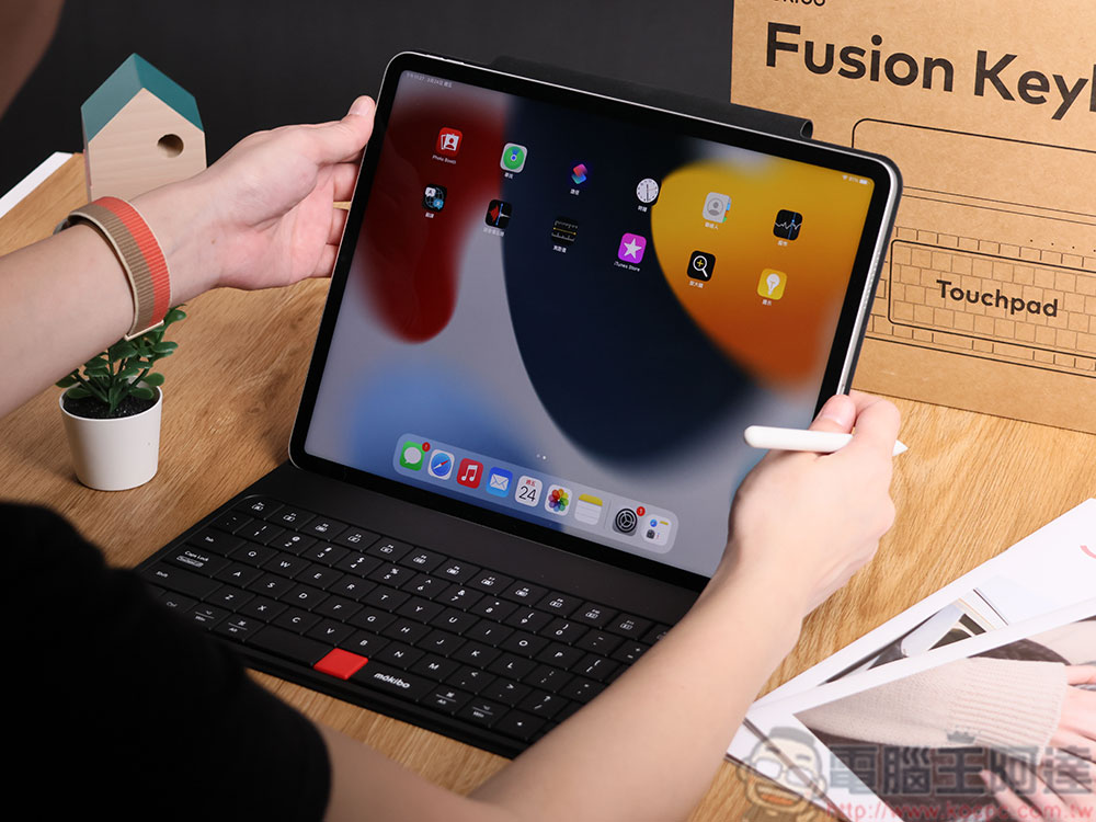 mokibo fusion 無線鍵盤2.0 （iPad Pro 12.9 吋）開箱實測：多系統支援