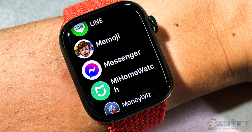 Facebook Messenger 無預警退出 Apple Watch