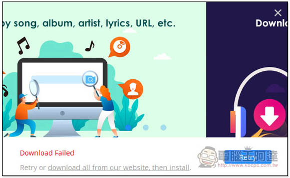 Doremi Music Downloader 限免下載，支援超過 1,000 個網站，YouTube 最高支援 4K 畫質影片、320k MP3 音樂（Windows/Mac） - 電腦王阿達