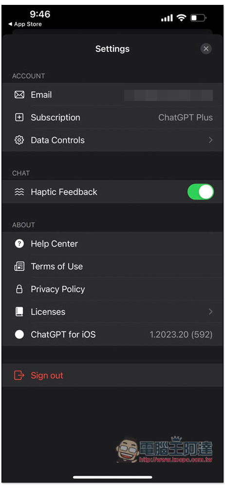 ChatGPT 官方 App 版終於正式推出！支援語音輸入，這篇教你怎麼下載 - 電腦王阿達