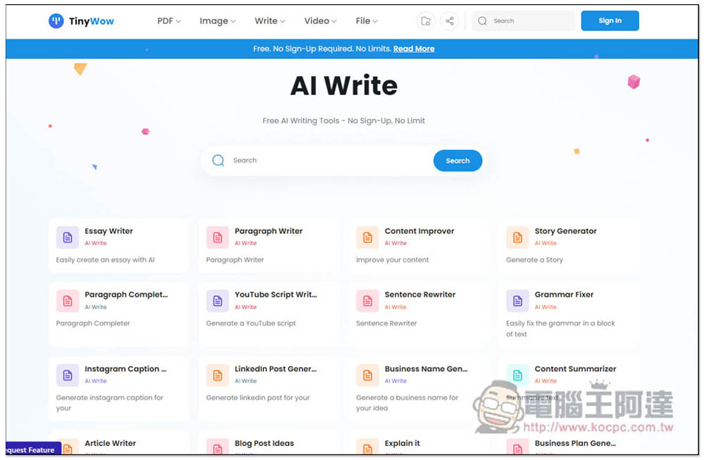 「TinyWow AI Write」提供超過 50 個免費 AI 寫作相關工具，完全免費、也沒任何限制 - 電腦王阿達