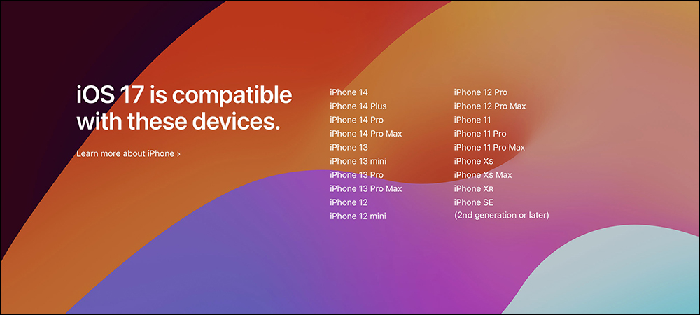 快更新 iOS 16.7.2 與 iOS 15.8！修補了重大漏洞 - 電腦王阿達