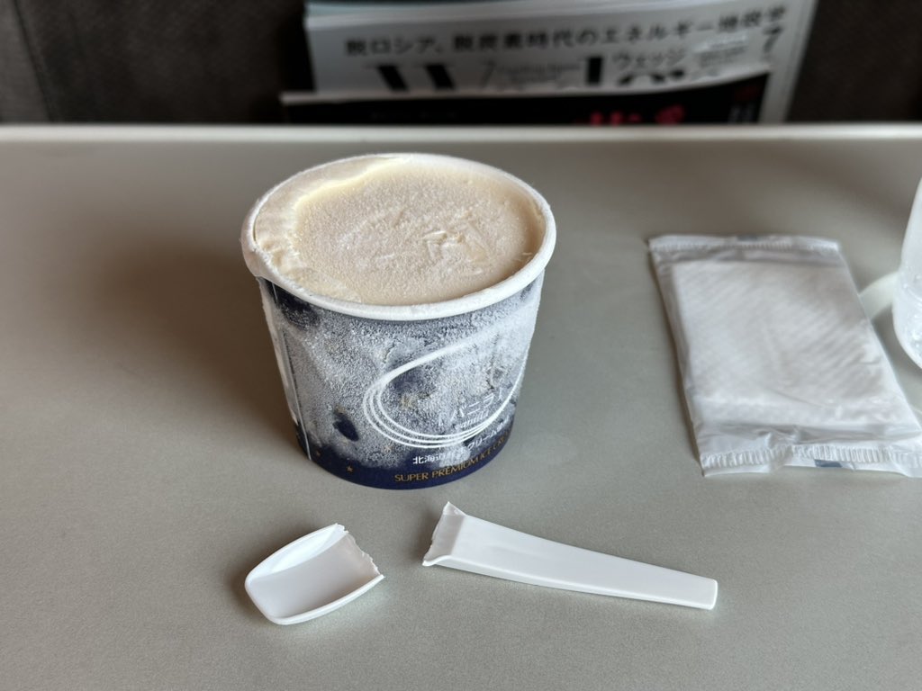 日本東海道新幹線超硬冰淇淋 Sujata，勺子斷了都還沒吃到？ - 電腦王阿達