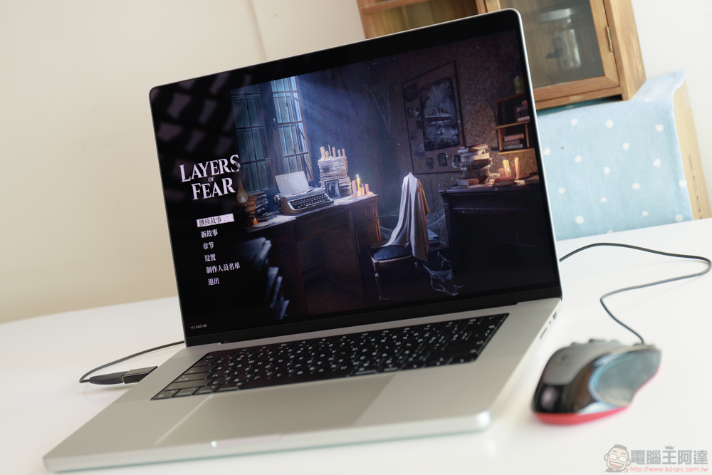 Layers of Fear (2023) 遊戲體驗心得 - 在 M2 Pro MacBook Pro 上運行