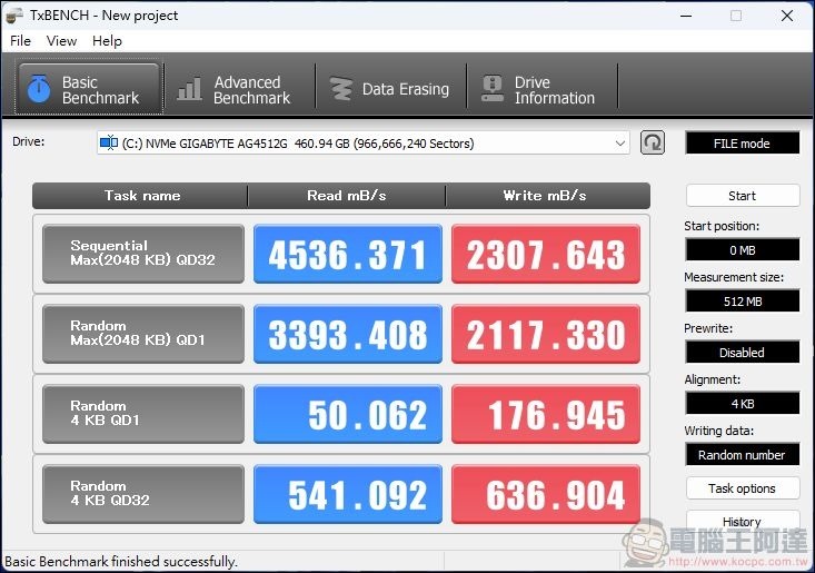 GIGABYTE 技嘉 G5 KF-E3TW333SH  (28)