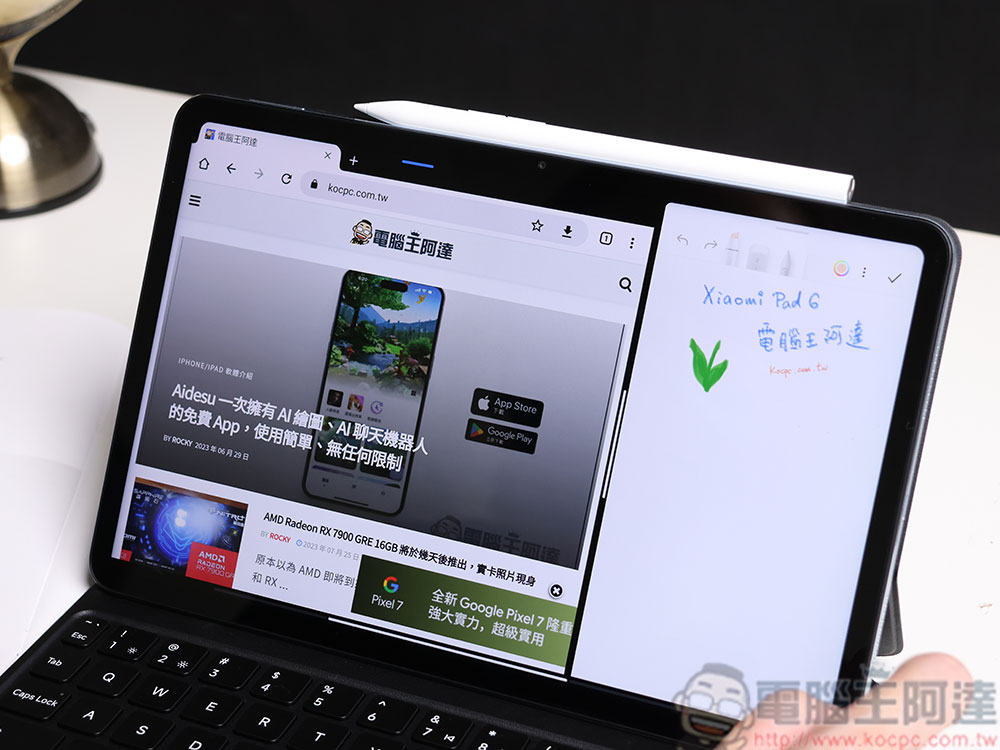 超搶手！小米 Xiaomi Pad 6 開箱體驗、操作教學：一機包辦全需求 萬元出頭賣到缺貨 - 電腦王阿達