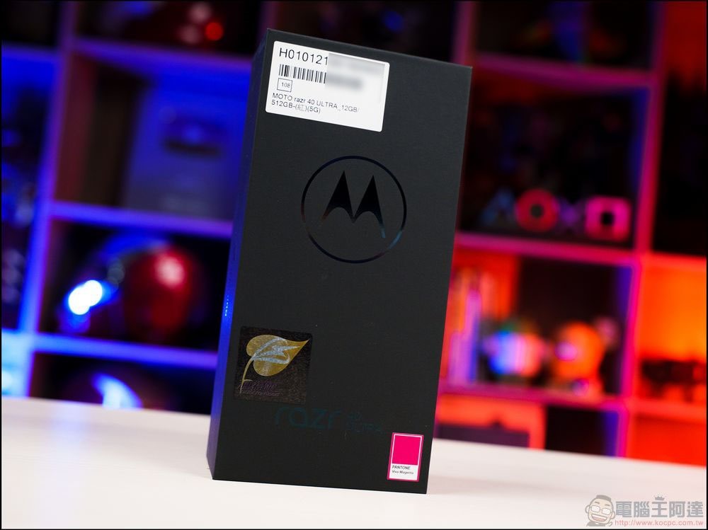 Motorola razr 40 Ultra 開箱與外觀 - 02