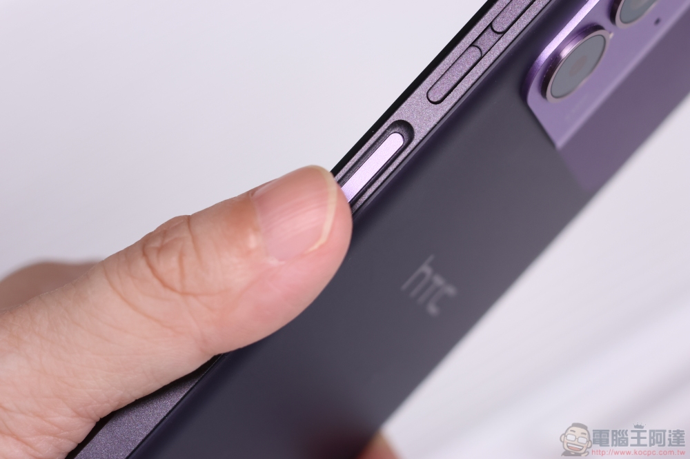 HTC U23 開箱評測：亮眼活力新色登場、全方位實用配備、拍照有感升級實惠新選擇 - 電腦王阿達