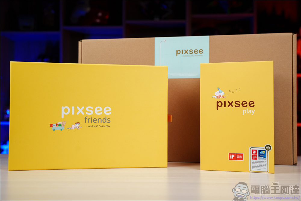 Pixsee Play AI智慧寶寶攝影機   Pixsee Friends 互動玩具套組，家中最可靠的智慧寶寶管家，還可以當作寶寶的智慧回憶錄 - 電腦王阿達