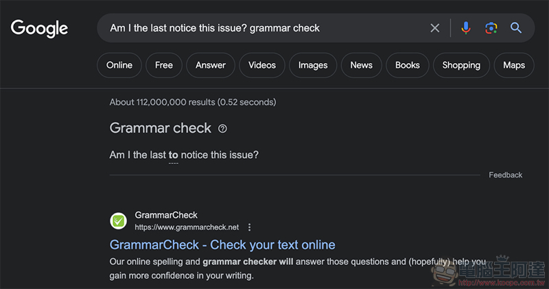 Google Search 大神真全能！開始內建「文法檢查」功能（怎麼用看這裡） - 電腦王阿達