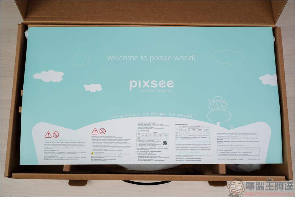 Pixsee Play AI智慧寶寶攝影機   Pixsee Friends 互動玩具套組，家中最可靠的智慧寶寶管家，還可以當作寶寶的智慧回憶錄 - 電腦王阿達