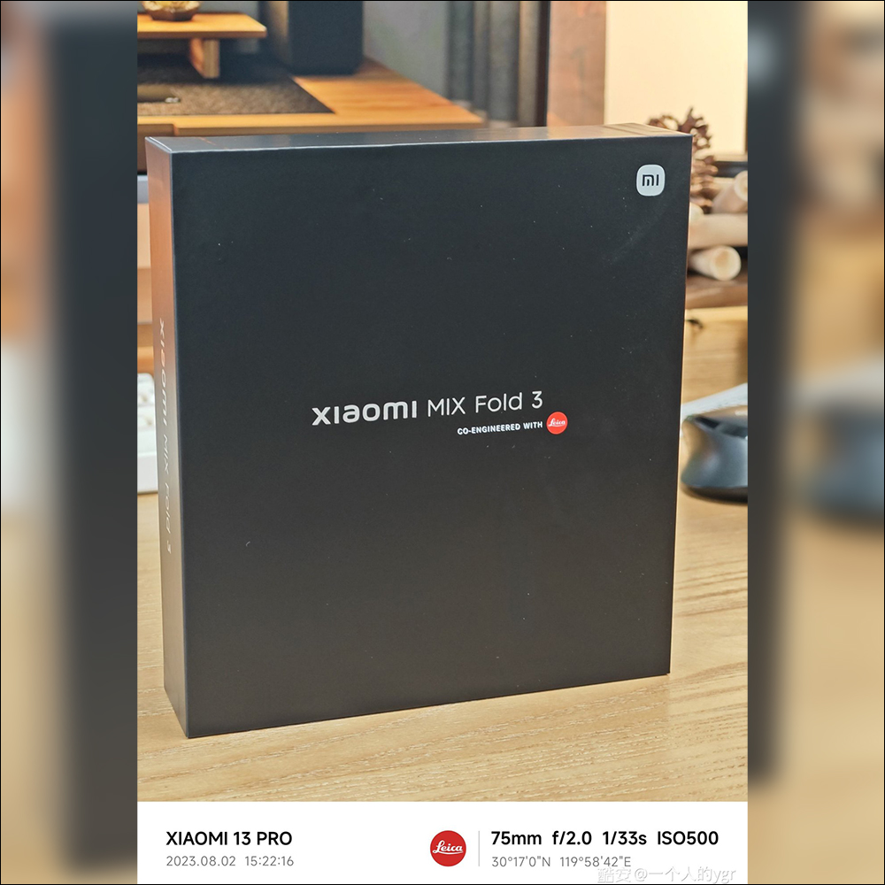 小米 Xiaomi MIX Fold 3 實機外觀首度曝光！將於本月正式發表 - 電腦王阿達