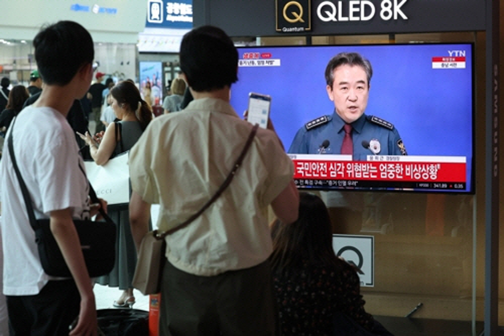 韓國殺人預告頻傳，4名大學生自製警示地圖供民眾使用，有要去南韓旅遊的不妨來看怎麼使用吧! - 電腦王阿達