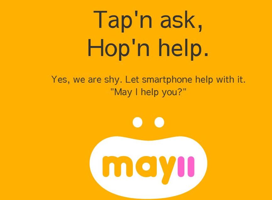 日本推出使用手機就可以幫助他人或尋求幫助的May ii，出門在外不敢開口的人快進來看看 - 電腦王阿達