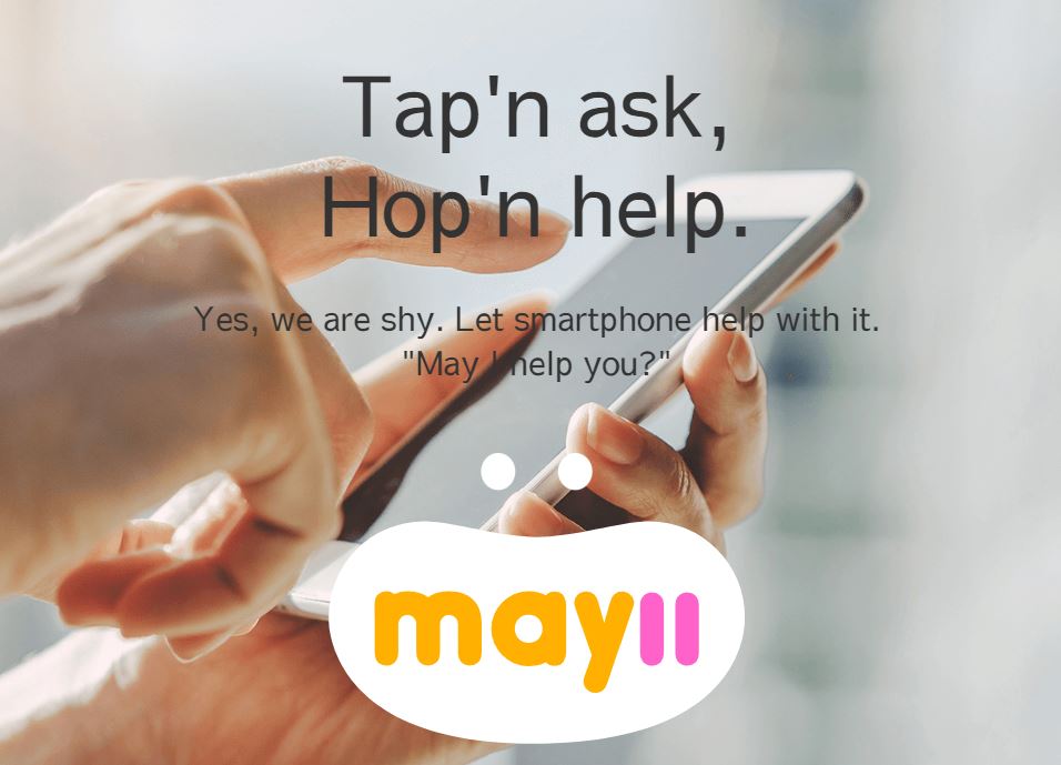 日本推出使用手機就可以幫助他人或尋求幫助的May ii，出門在外不敢開口的人快進來看看 - 電腦王阿達