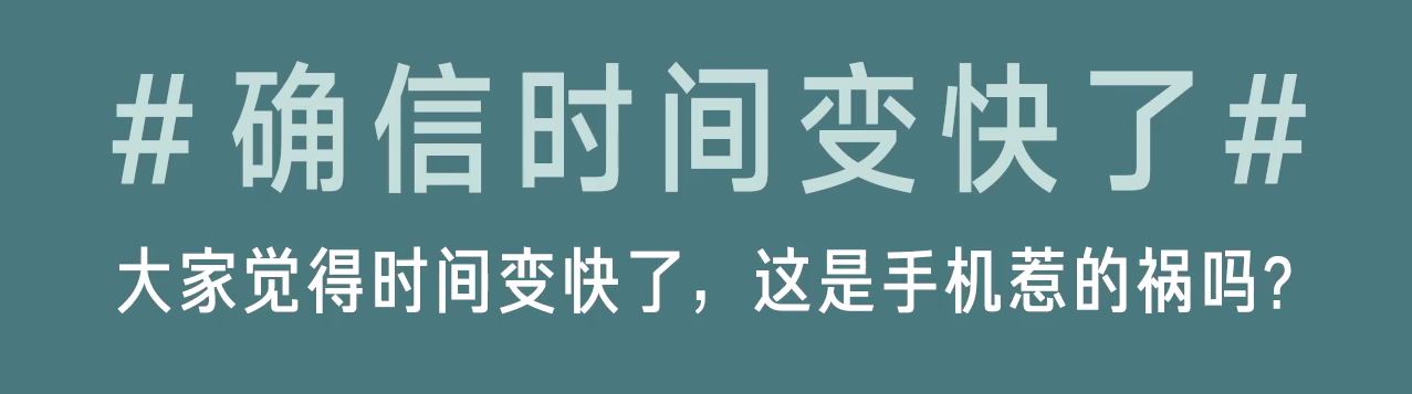 中國網友對雷軍「少玩手機」言論的幽默詮釋，笑翻全場！ - 電腦王阿達