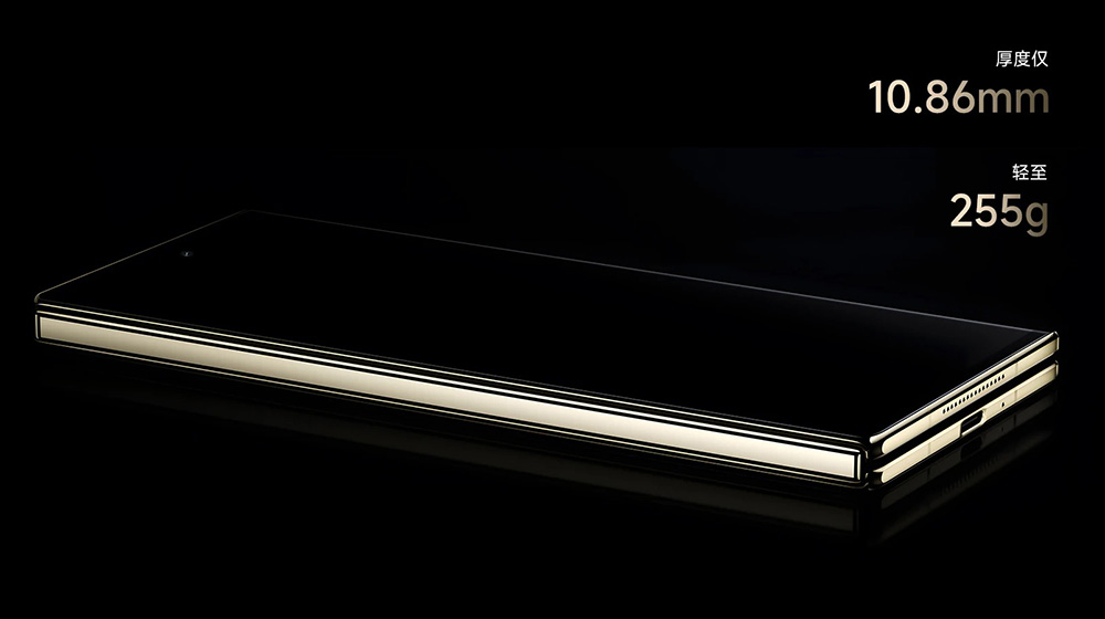 小米 Xiaomi MIX Fold 3 正式推出：小米龍骨轉軸、徠卡光學全焦段四鏡頭，輕薄堅固的摺疊旗艦手機 - 電腦王阿達