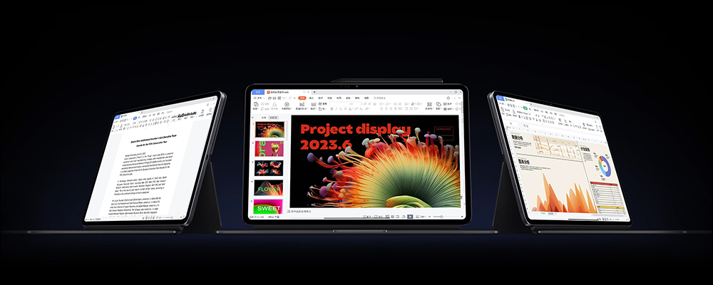 小米 Xiaomi Pad 6 Max 14 發表：14 吋超大螢幕、8 揚聲器、10000mAh 大電量，支援 67W 快充與 33W 反向充電 - 電腦王阿達