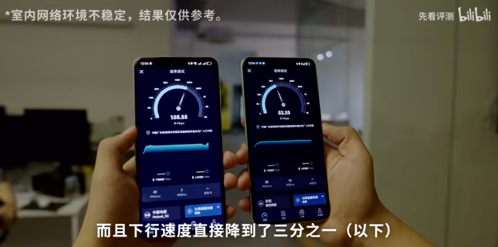 華為最新旗艦 Mate 60 Pro 突然開賣，中國實測確實為 5G 手機 - 電腦王阿達