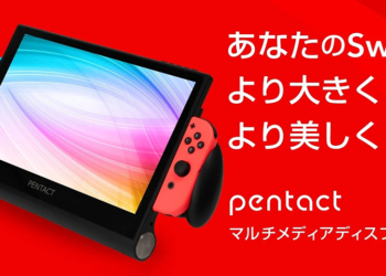 日本配件品牌推出 Nintendo Switch 11.6 吋擴充式攜帶螢幕