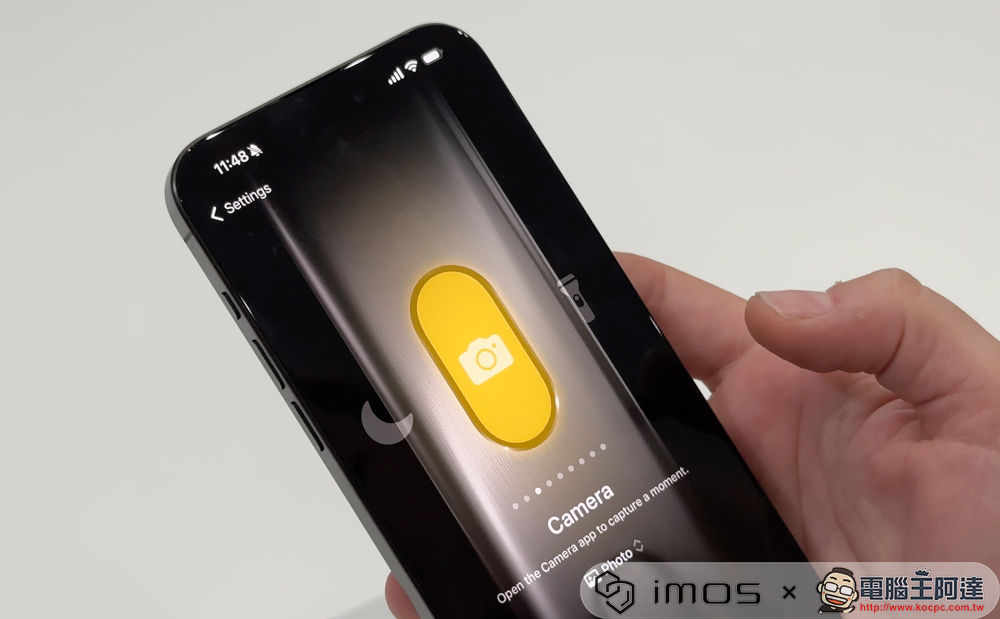 最新的iPhone 15 Pro動作按鈕你不能不知道的事! - 電腦王阿達