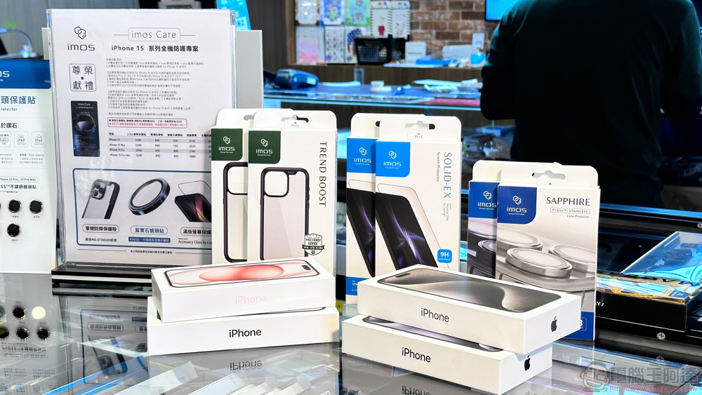 iPhone 15 / iPhone 15 Pro 實測快問快答：動作按鈕實用嗎？5 倍鏡威嗎？鈦金屬容易刮傷？怎麼保護？ - 電腦王阿達