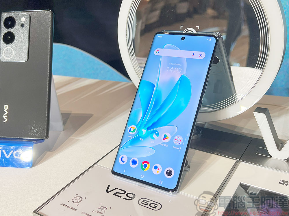 人像旗艦 vivo V29 5G 系列登台，冷暖柔光環放大你的漂亮驚豔 - 電腦王阿達