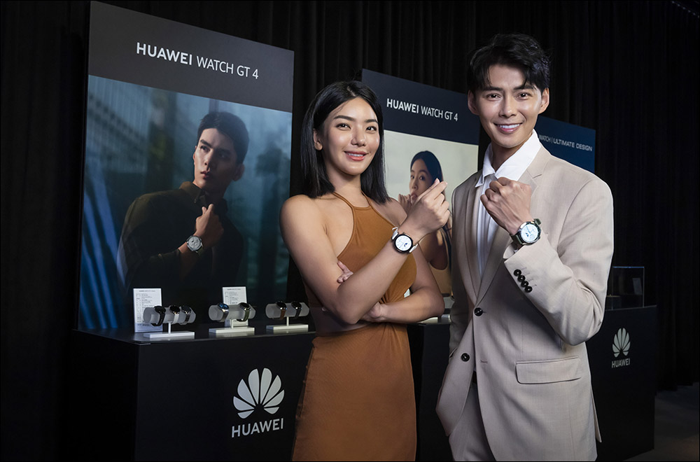 HUAWEI 秋季新品發佈會｜WATCH Ultimate Design、WATCH GT 4 智慧腕錶