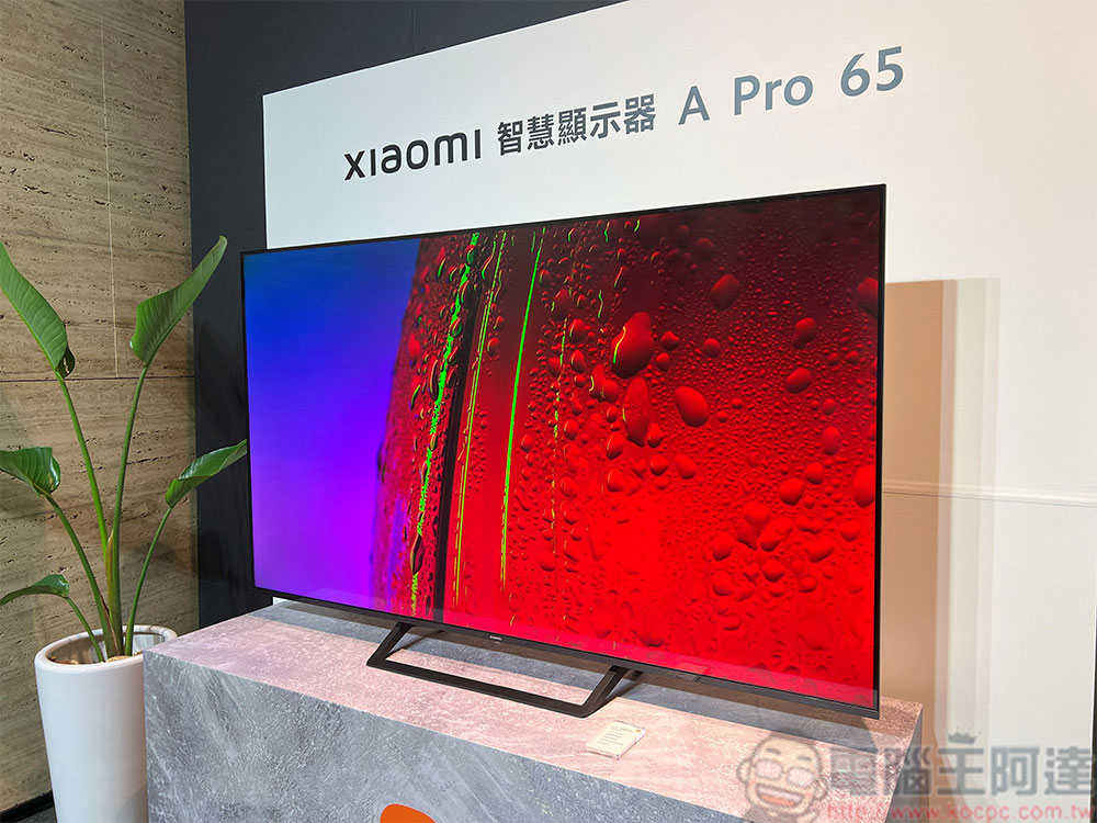 Xiaomi 13T / 13T Pro 在台發表，同步帶來 Xiaomi Watch 2 Pro、Xiaomi 手環 8 Active 與 Xiaomi 智慧顯示器 A Pro 65 型 - 電腦王阿達