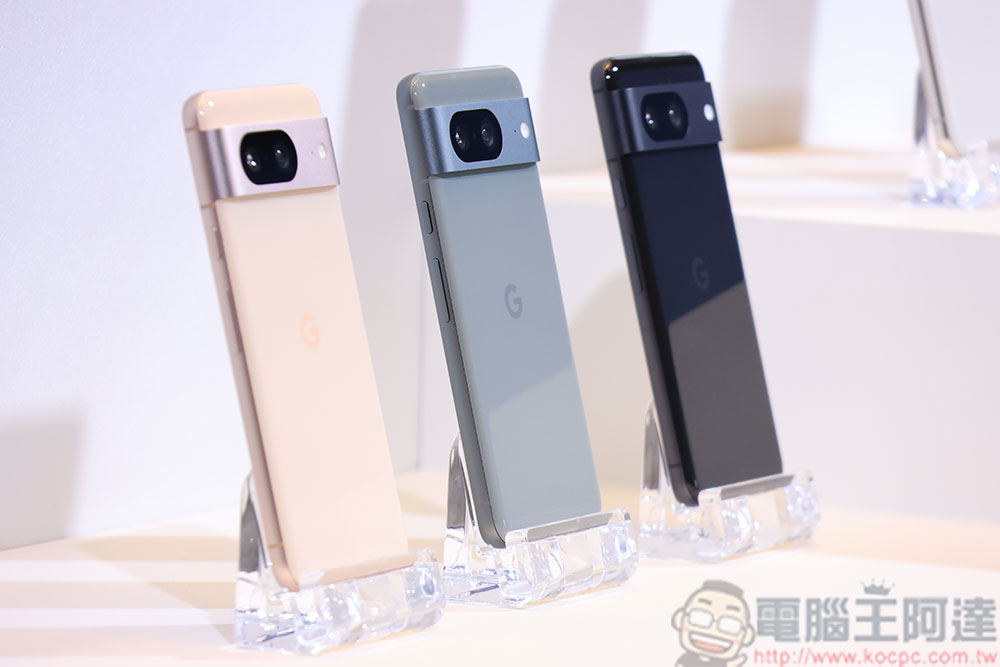 Pixel 8、Pixel 8 Pro 以及第二代智慧手錶 Pixel Watch 2 在台推出，全生態系服務升級日常體驗 - 電腦王阿達