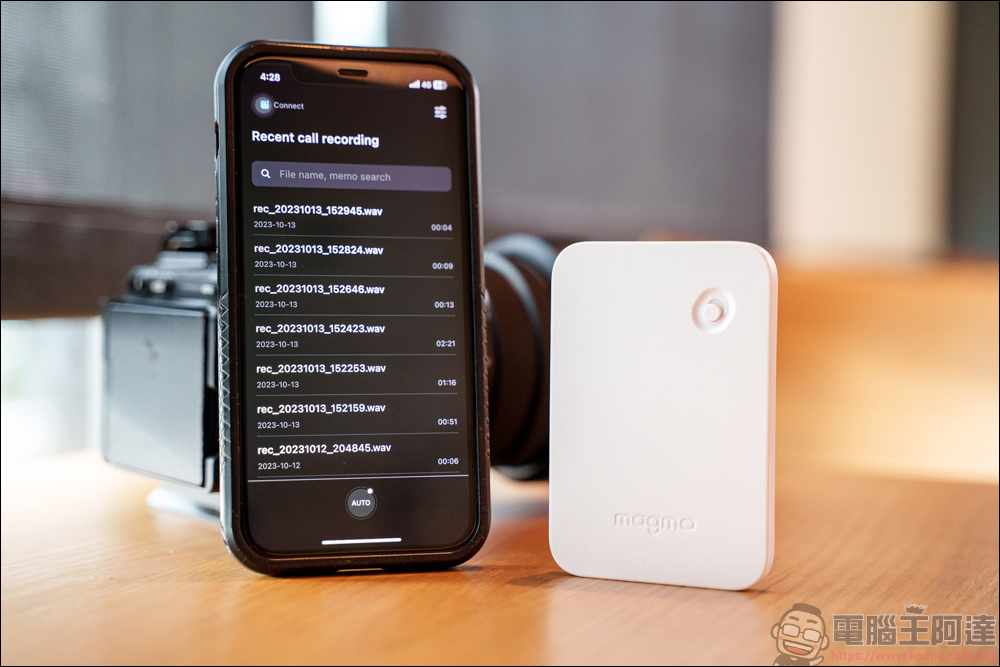 讓 iPhone 可以通話錄音！Magmo Pro MagSafe磁吸卡片式錄音機實測 - 電腦王阿達