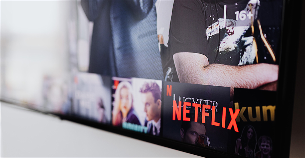 漲不停！國外分析師稱 Netflix 今年還會繼續調漲訂閱費用 - 電腦王阿達